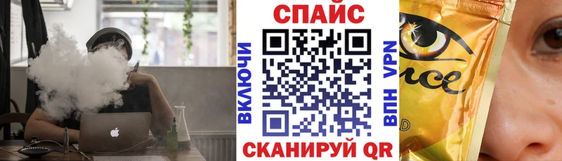 Бутират BDO кракен вход Белозерск