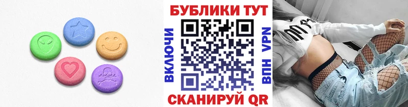 дарк нет наркотические препараты  купить наркотики цена  Белозерск  ЭКСТАЗИ бентли 