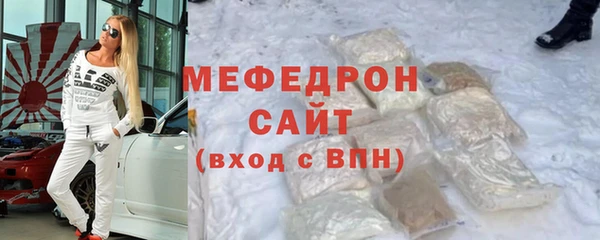 твердый Артём