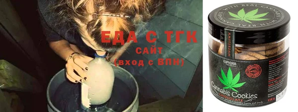 герыч Балабаново