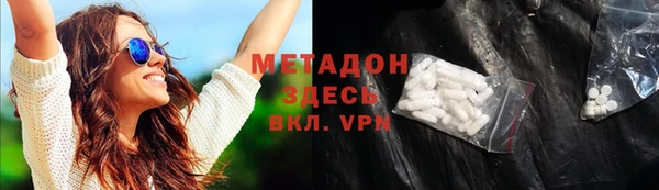 MESCALINE Домодедово