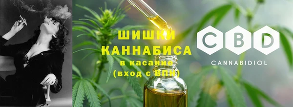 метамфетамин Баксан