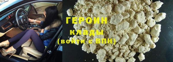 метамфетамин Баксан