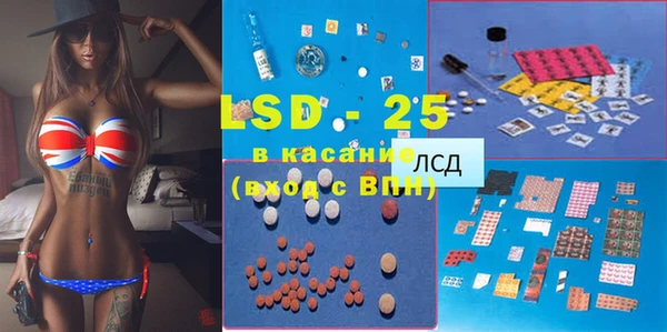 метамфетамин Баксан