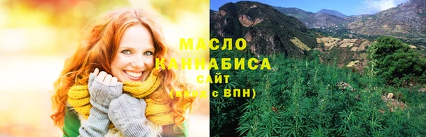 ешки Одинцово