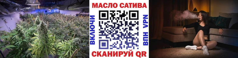 blacksprut ТОР  Белозерск  Дистиллят ТГК концентрат 