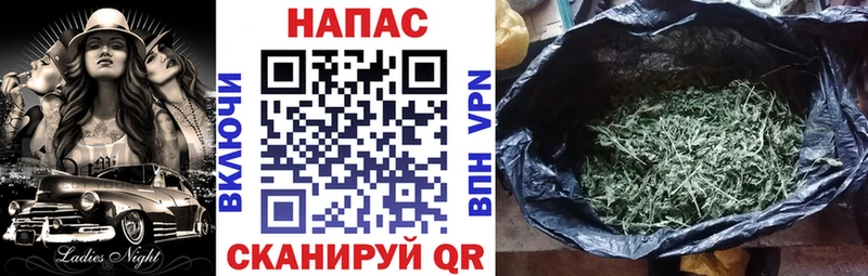 Каннабис White Widow  кракен онион  Белозерск  как найти  